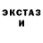 Cocaine VHQ Shuxa Isaev