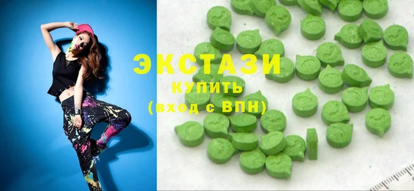 соль курить ск Бронницы