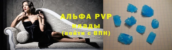 2c-b Бугульма