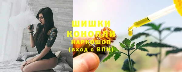 соль ск Беломорск