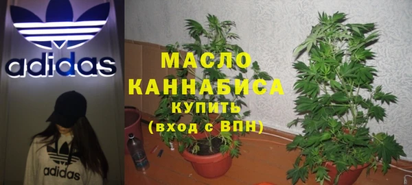 MDMA Бородино