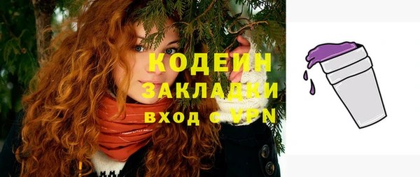 амф Белоозёрский