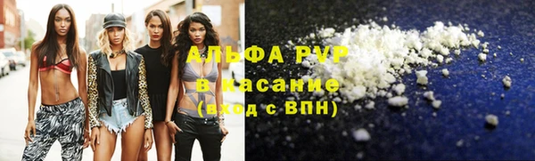 2c-b Бугульма