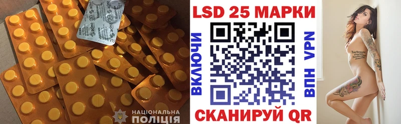 закладка  нарко площадка формула  LSD-25 экстази ecstasy  Велиж 